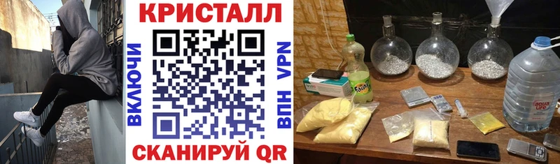 купить закладку  Камышин  Amphetamine VHQ 