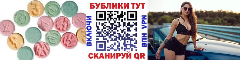 ЭКСТАЗИ Philipp Plein  mega ссылка  Камышин  купить  сайты 