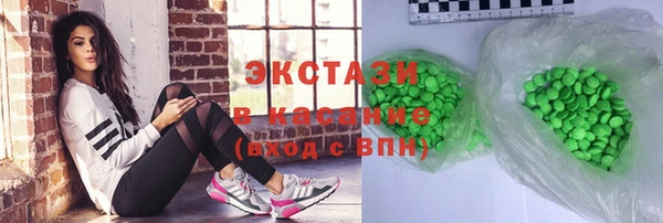 индика Покров