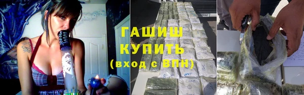 прущая мука Покачи