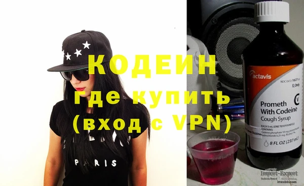 прущая мука Покачи