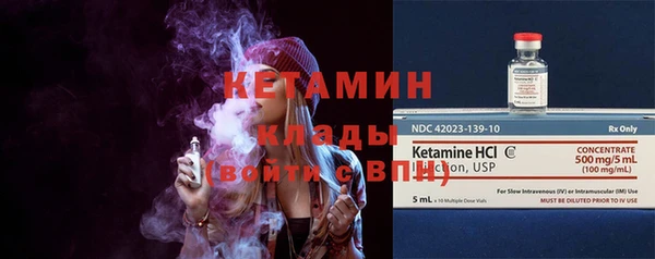 мдма Пересвет