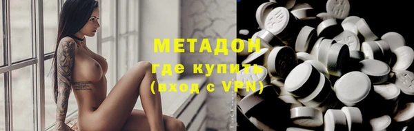 индика Покров
