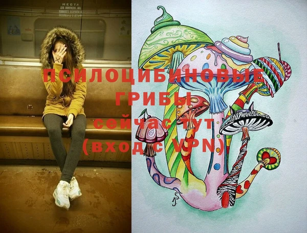 мефедрон VHQ Данков