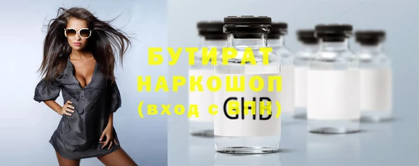 индика Покров