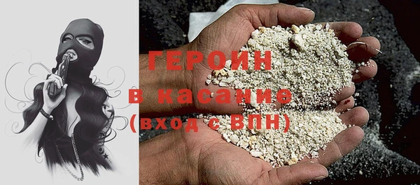 прущая мука Покачи