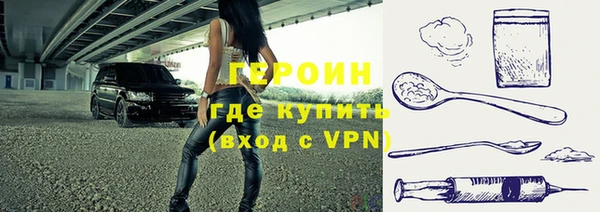 индика Покров