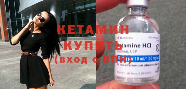 прущая мука Покачи
