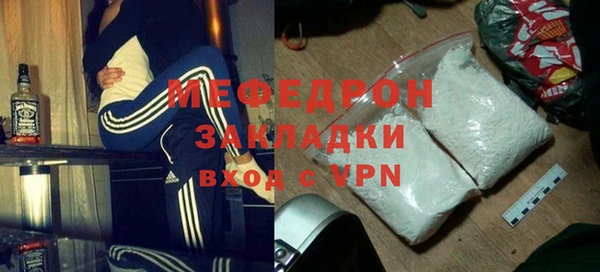 прущая мука Покачи