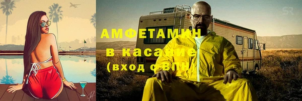 прущая мука Покачи