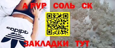 MDMA Premium VHQ Жуковский
