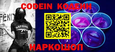 стаф Ирбит