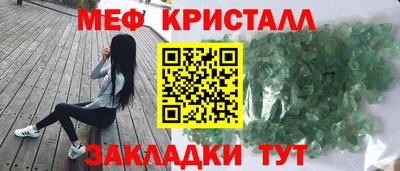 герыч Заволжье