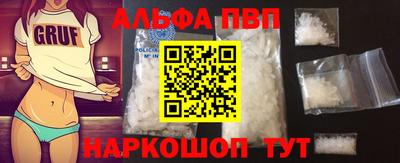 MDMA Premium VHQ Жуковский