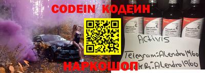 первитин Азнакаево