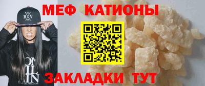 гашиш Волжский