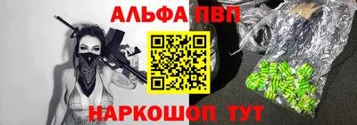 MDMA Premium VHQ Жуковский