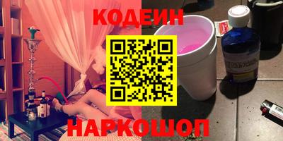 герыч Заволжье