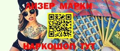 герыч Заволжье