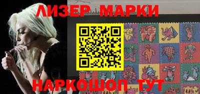 MDMA Premium VHQ Жуковский
