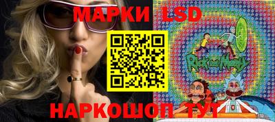 гашиш Волжский