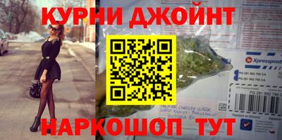 стаф Волжск