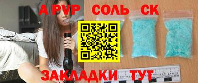 MDMA Premium VHQ Жуковский
