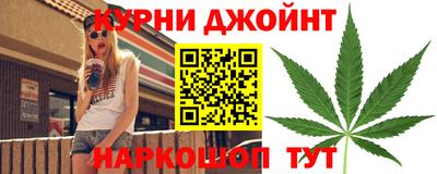 герыч Заволжье