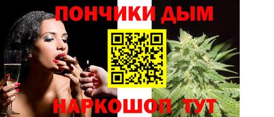 MDMA Premium VHQ Жуковский