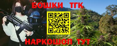 гашиш Волжский