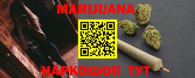 стаф Волжск