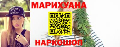 MDMA Premium VHQ Жуковский