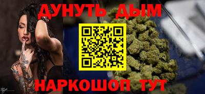 MDMA Premium VHQ Жуковский