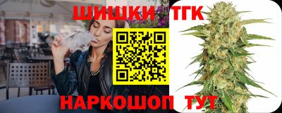 MDMA Premium VHQ Жуковский