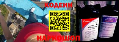 герыч Заволжье