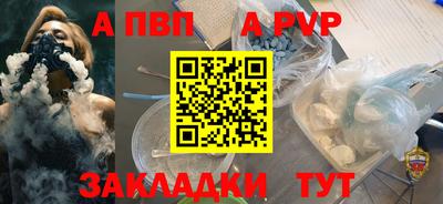 MDMA Premium VHQ Жуковский