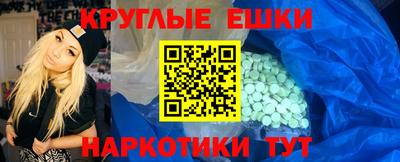 герыч Заволжье