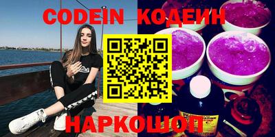 герыч Заволжье