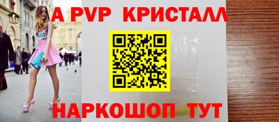 MDMA Premium VHQ Жуковский