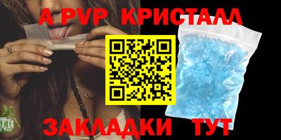 2c-b Изобильный