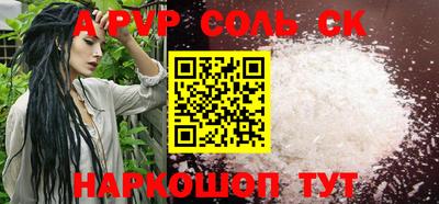 MDMA Premium VHQ Жуковский