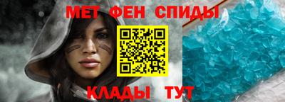 стаф Волжск