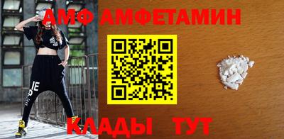 MDMA Premium VHQ Жуковский