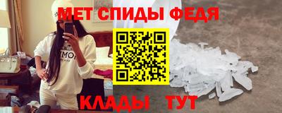 герыч Заволжье