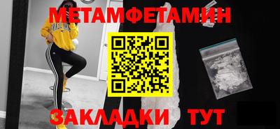 гашиш Волжский