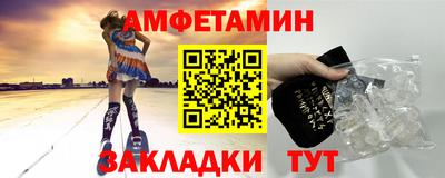 MDMA Premium VHQ Жуковский