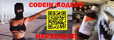 MDMA Premium VHQ Жуковский