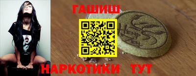 MDMA Premium VHQ Жуковский