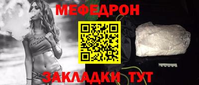 2c-b Изобильный