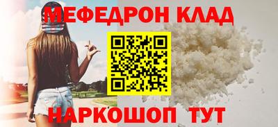 MDMA Premium VHQ Жуковский